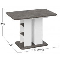 Стол обеденный МЮНХЕН Тип 2 1100(1490)*700 ателье темный/белый ясень купить в Минске Стол обеденный МЮНХЕН Тип 2 1100(1490)*700 ателье темный/белый ясень купить в Минске