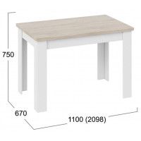 Стол раздвижной ПРОМО Тип 4 1100(2098)*670 дуб сонома/белый купить в Минске Стол раздвижной ПРОМО Тип 4 1100(2098)*670 дуб сонома/белый купить в Минске