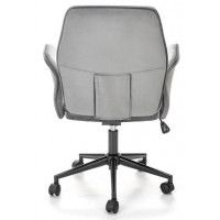 Кресло Halmar TULIP (ткань) серый/черный купить в Минске