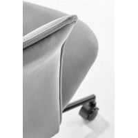 Кресло Halmar TULIP (ткань) серый/черный купить в Минске