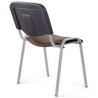 Стул ИЗО (ISO) GR ткань C бежевый / серый купить в Минске Стул ИЗО (ISO) GR ткань C бежевый / серый купить в Минске