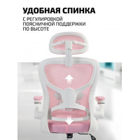 Кресло Fendi White купить в Минске