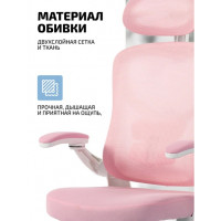 Кресло Fendi White купить в Минске