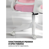 Кресло Fendi White купить в Минске