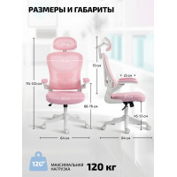 Кресло Fendi White купить в Минске