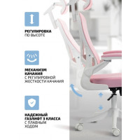 Кресло Fendi White купить в Минске