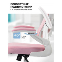 Кресло Fendi White купить в Минске