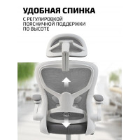 Кресло Fendi White купить в Минске