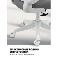 Кресло Fendi White купить в Минске