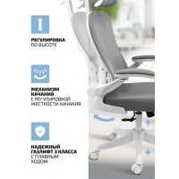 Кресло Fendi White купить в Минске