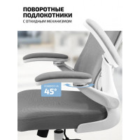 Кресло Fendi White купить в Минске