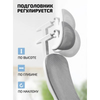 Кресло Fendi White купить в Минске