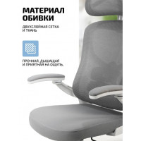 Кресло Fendi White купить в Минске