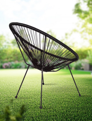 Кресло садовое Frias купить в Минске