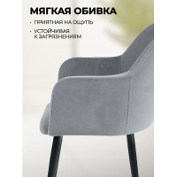 Стул Эмеральд купить в Минске Стул Эмеральд купить в Минске