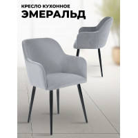 Стул Эмеральд купить в Минске Стул Эмеральд купить в Минске