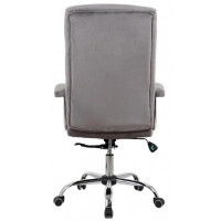 Кресло Sane Velvet Chrome купить в Минске