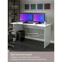 Компьютерный стол МК 1400*600*750 купить в Минске Компьютерный стол МК 1400*600*750 купить в Минске