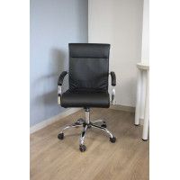 Кресло Tournament GTP Chrome экокожа купить в Минске