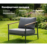 Комплект садовой мебели Trevio купить в Минске Комплект садовой мебели Trevio купить в Минске