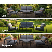 Комплект садовой мебели Trevio купить в Минске Комплект садовой мебели Trevio купить в Минске