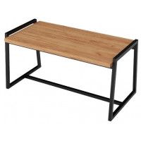 Стол журнальный LOFT Парма