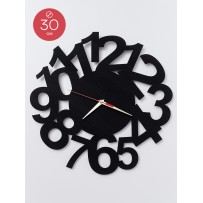 Часы настенные 30 см (2043)