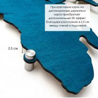 Подложка для карты мира (Натуральный) 100*181 см купить в Минске Подложка для карты мира (Натуральный) 100*181 см купить в Минске