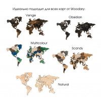 Подложка для карты мира (Натуральный) 100*181 см купить в Минске Подложка для карты мира (Натуральный) 100*181 см купить в Минске