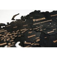 Интерьерная карта мира из дерева (Обсидиан) 72*130 см купить в Минске