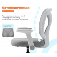 Кресло ортопедическое Yoka Bexi (Бекси) серый купить в Минске Кресло ортопедическое Yoka Bexi (Бекси) серый купить в Минске