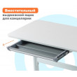 Стол детский регулируемый Yoka Elm 100 купить в Минске