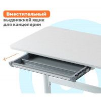 Стол детский регулируемый Yoka Elm 100 купить в Минске