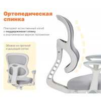 Кресло ортопедическое Yoka Griff (Гриф) серый купить в Минске