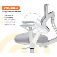 Кресло ортопедическое Yoka Griff (Гриф) серый купить в Минске