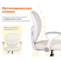 Кресло ортопедическое Yoka Milooo (Милу) бежевый купить в Минске Кресло ортопедическое Yoka Milooo (Милу) бежевый купить в Минске