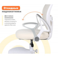 Кресло ортопедическое Yoka Milooo (Милу) бежевый купить в Минске Кресло ортопедическое Yoka Milooo (Милу) бежевый купить в Минске