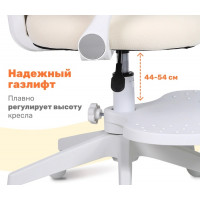 Кресло ортопедическое Yoka Milooo (Милу) бежевый купить в Минске Кресло ортопедическое Yoka Milooo (Милу) бежевый купить в Минске