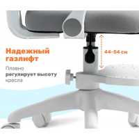 Кресло ортопедическое Yoka Jaxi (Джакси) серый купить в Минске