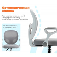 Кресло ортопедическое Yoka Jaxi (Джакси) серый купить в Минске