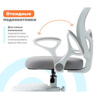 Кресло ортопедическое Yoka Jaxi (Джакси) серый купить в Минске