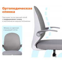 Кресло ортопедическое Yoka Milooo (Милу) серый купить в Минске