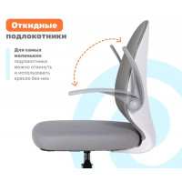 Кресло ортопедическое Yoka Milooo (Милу) серый купить в Минске