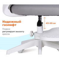 Кресло ортопедическое Yoka Milooo (Милу) серый купить в Минске