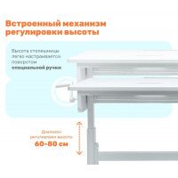 Стол детский регулируемый Yoka Morty 120 белый купить в Минске