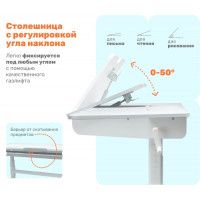 Стол детский регулируемый Yoka Morty 120 белый купить в Минске