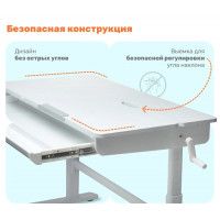 Стол детский регулируемый Yoka Morty 120 белый купить в Минске