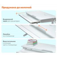 Стол детский регулируемый Yoka Morty 120 белый купить в Минске