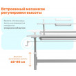 Стол детский регулируемый Yoka Slame 120 (белый/серый) купить в Минске