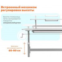 Стол детский регулируемый Yoka Slame 120 (белый/серый) купить в Минске